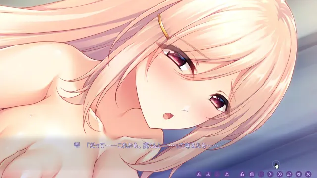 横恋慕 -人妻的秘事- 预览图 5