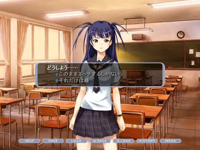 KANAGI～淫梦学园～ 预览图 1