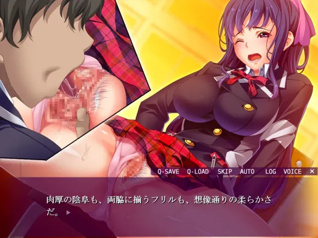 自由自在色情催眠～废柴的我也能和美少女退魔士猛干!～ 预览图 4