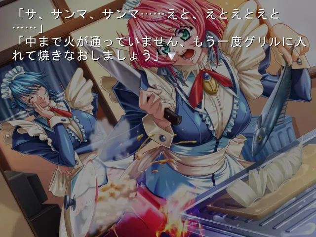 テリ☆みっくす 预览图 2