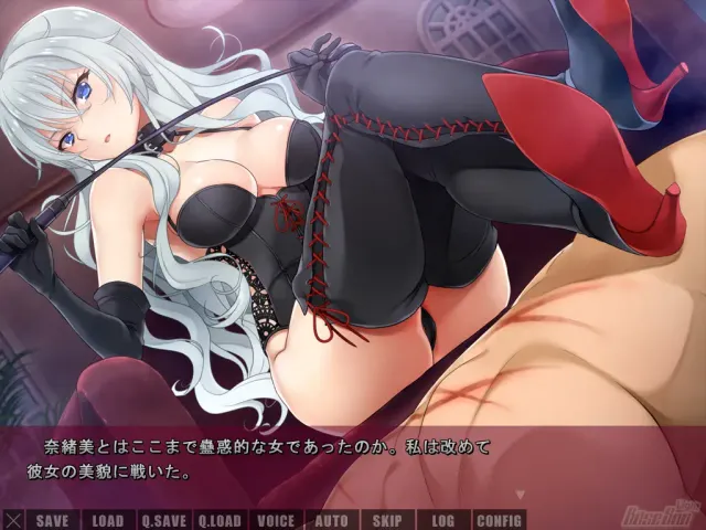 少女猎奇谈：兽之告白 预览图 6