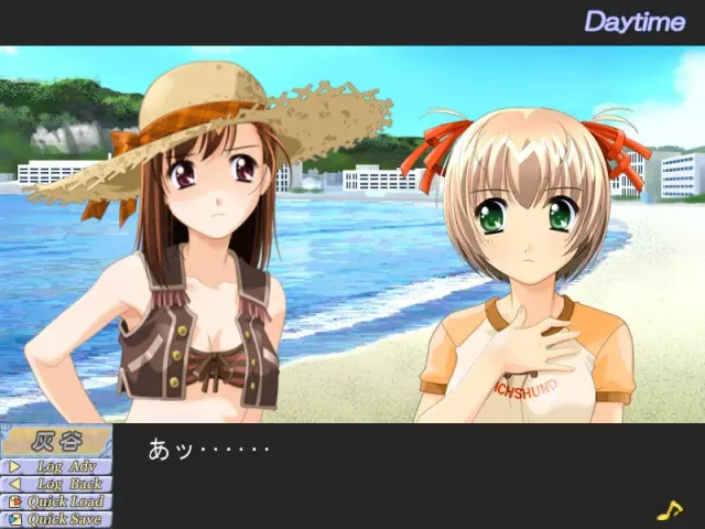 蓝色狂诗曲～Deep Blue Rhapsody～ 预览图 2