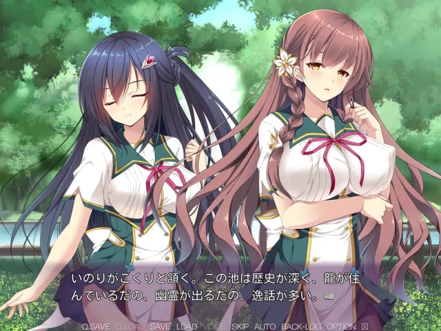 魔法少女祈 预览图 2