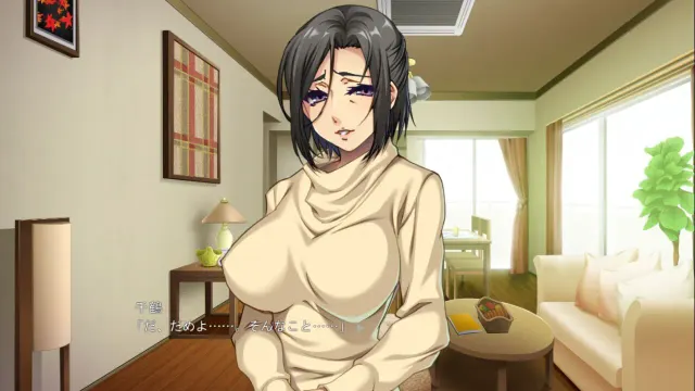奶奶，妈妈都让我做了哦？～可不会像儿子那样被夺走！～ 预览图 2