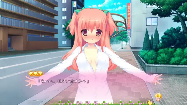 新奈酱 Lovely Life 预览图 5