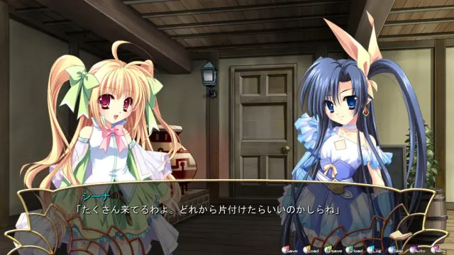花散之都与龙之巫女 预览图 2