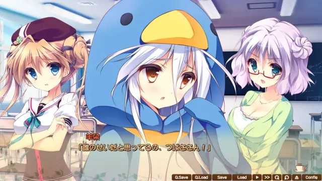 特别婚case3 预览图 9