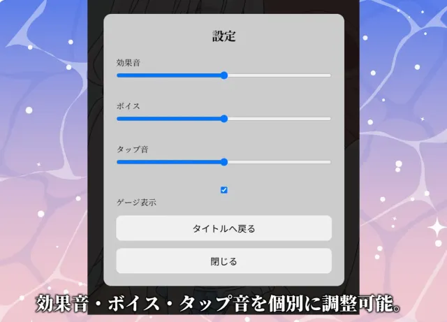 ケイとお触りエッチ 预览图 5