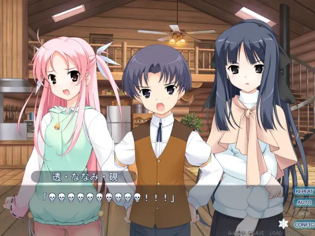 白熊鈴星群♪ 预览图 6