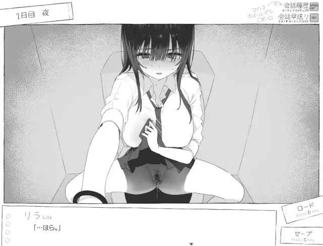 七日密室生活 预览图 5
