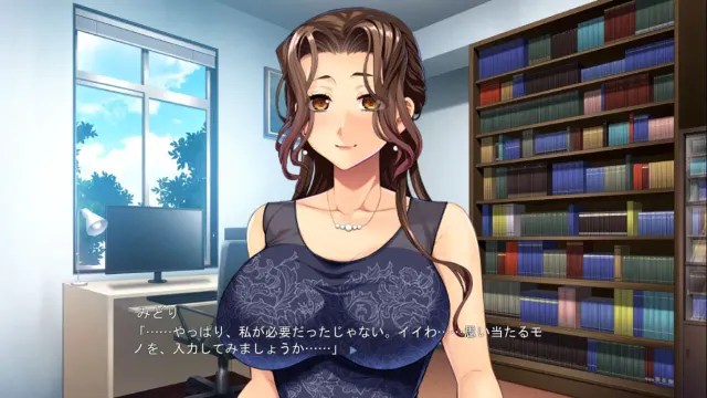 俺は義母に寝取られる ～私たちも見せつけてやればイイのよ…～ 预览图 1