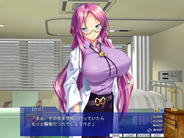 Play！Play！Play！尸 预览图 1