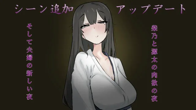 妻子最美丽的模样 预览图 5