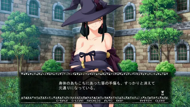 褐色巨乳女战士·玛格丽特的受难!? 预览图 3