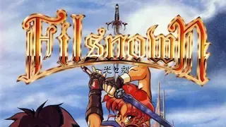 Filsnown -光と刻- 封面