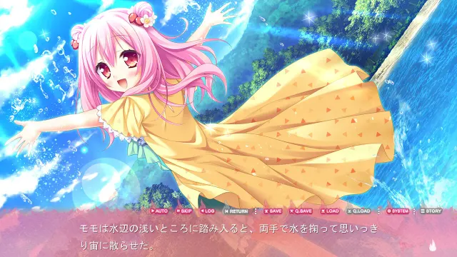 游魂2 FD - After Stories - 预览图 7