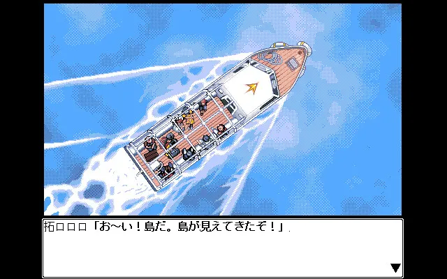 雀跃岛 预览图 4