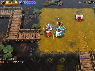 神乐道中记 预览图 12