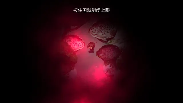 夜廻三 预览图 14