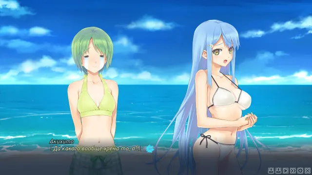 美少女万华镜 -勿忘草与永远的少女- 预览图 10
