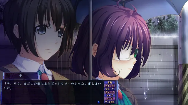 心壊少女 ～僕は彼女が ××× されるのを目撃した～ 预览图 7
