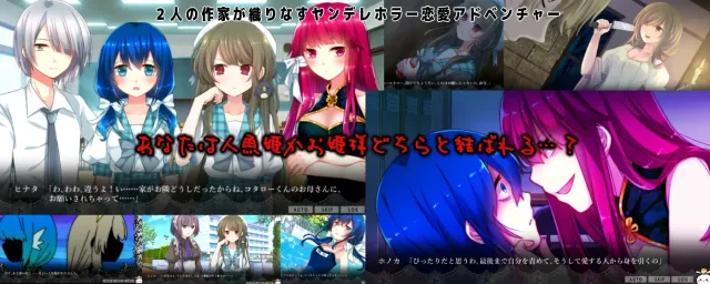 心理创伤人鱼 预览图 4