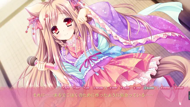 游魂2 FD - After Stories - 预览图 2