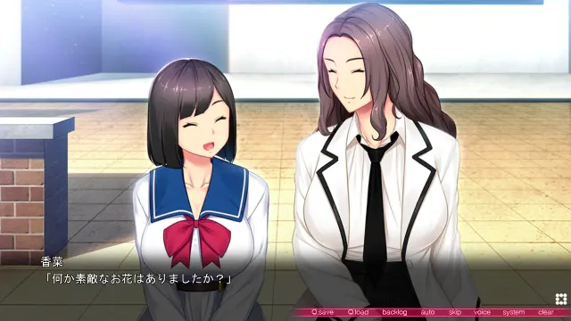 明明有你在却被寝取 ～插入女生之间的女学园男性教师～ 预览图 3