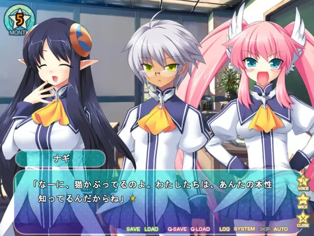 Angel Magister 预览图 8