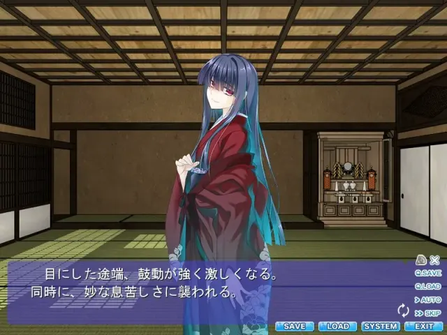 巫女喰イ ～魔手ノ黒箱～ 预览图 8