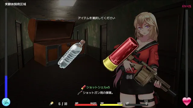 TUNNEL ESCAPE 预览图 8