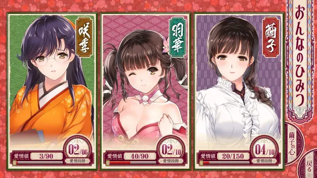 母烂漫 预览图 4