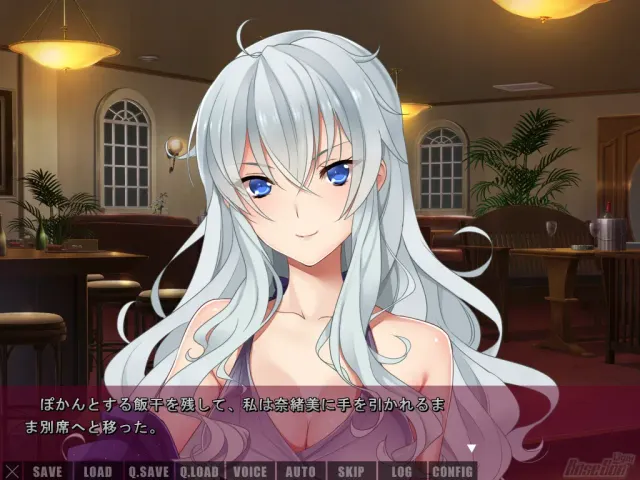 少女猎奇谈：兽之告白 预览图 2