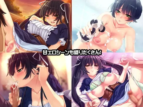 姐婚 预览图 8