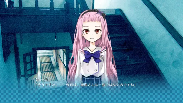 死埋葬 预览图 8