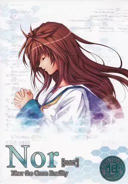 Nor 封面