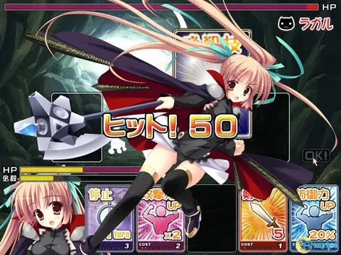 夢みる月のルナルティア 预览图 2