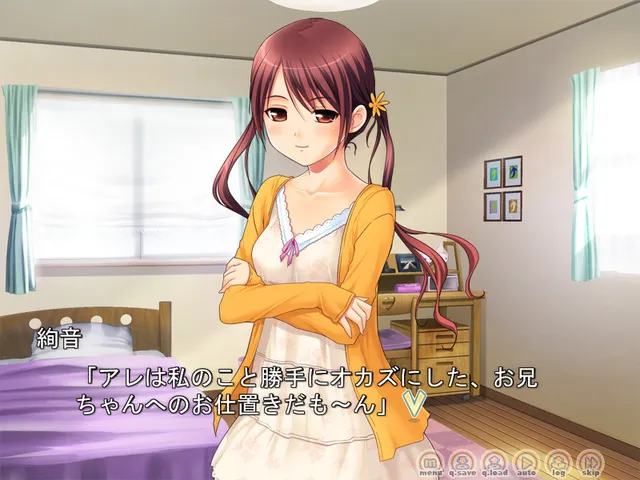 少交女 预览图 2