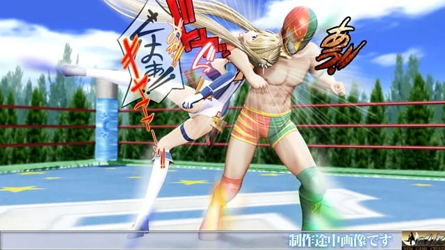 嬲られる美尻サーヴァント 预览图 2