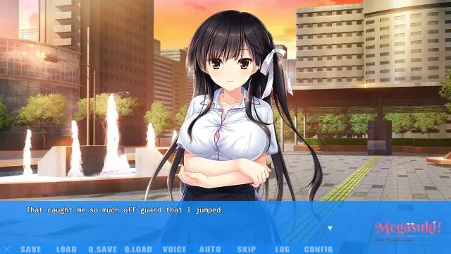 MEGASUKI！〜她与我的眼镜事件〜 星野优羽姬篇 预览图 1