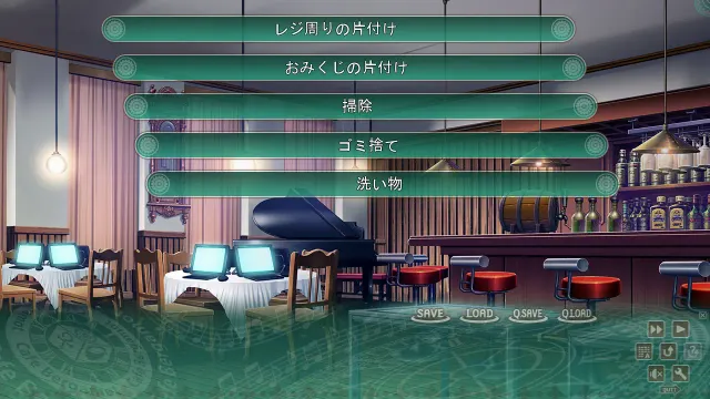 Timepiece Ensemble 预览图 7