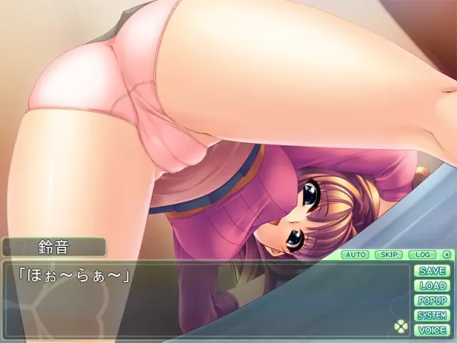 もっと 姉、ちゃんとしようよっ！ アフターストーリー 预览图 10