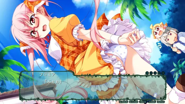 太阳的普罗米亚　Flowering Days 预览图 1