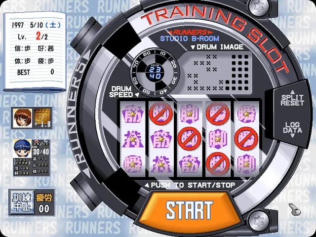 RUNNERS 预览图 3