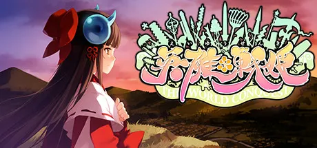 [190205][天狐] Eiyu Senki steam版 (files) 封面
