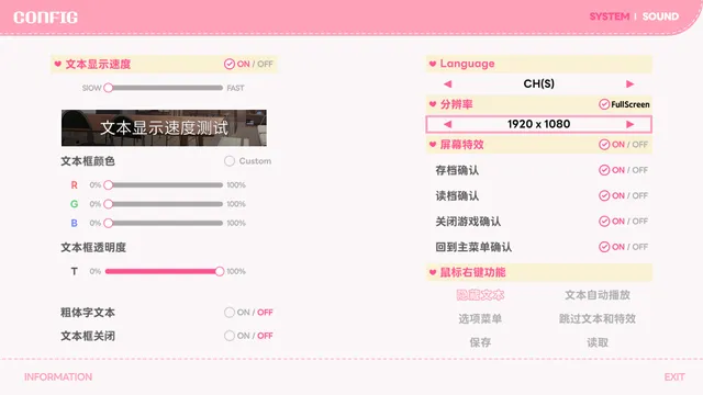 社团学姊 预览图 6
