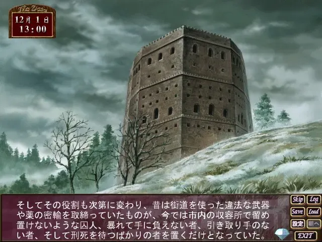 Asylum 预览图 1