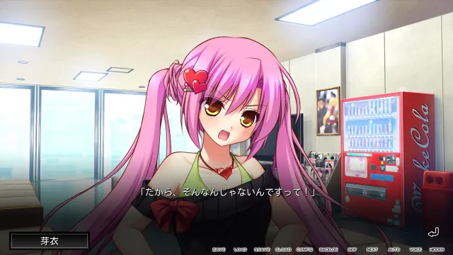 ギラ星アイドル裏プロジェクト 预览图 3