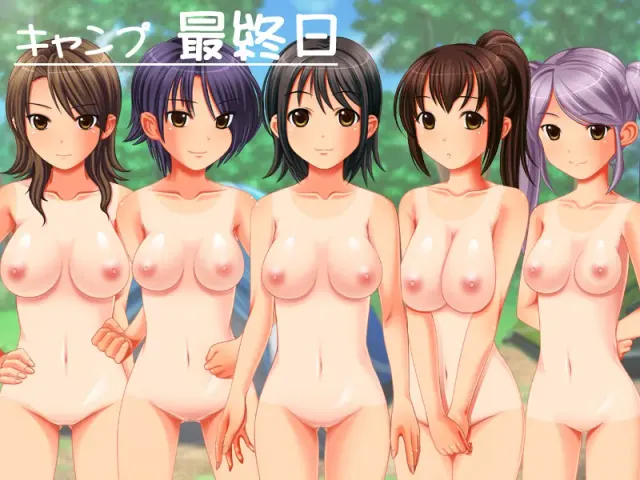 夏季☆露营 预览图 3