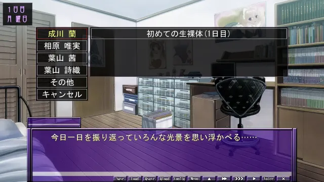 NYMPHOMANIA 预览图 2